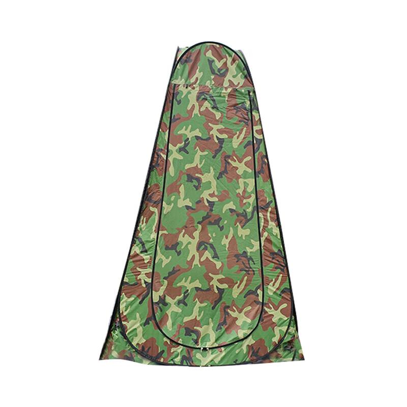 Portable Outdoor Privacy Tent & Toilet System