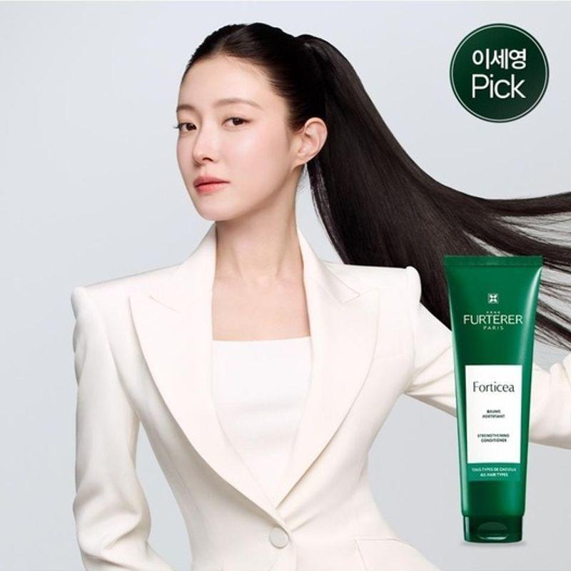 Forticia Strengthening Mask 150ml