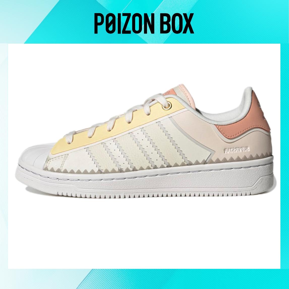 

кроссовки adidas originals Superstar Skateboarding Shoes Women H05638