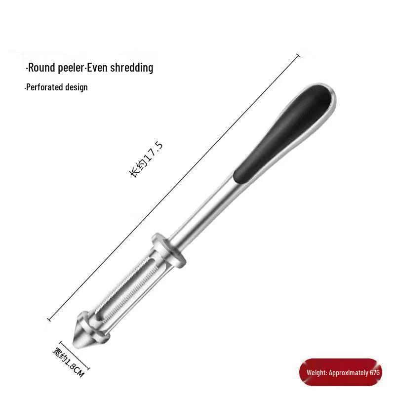 ZISIZ Multifunctional Peeler 4-Piece Set