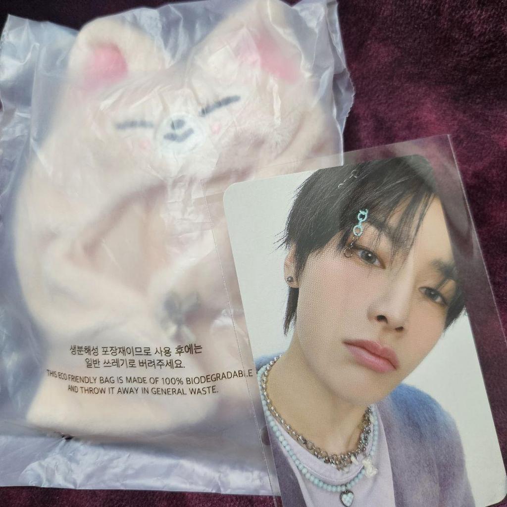 [USED] Foxiny 10cm Plush Outfit Trading Card by Stray Kids