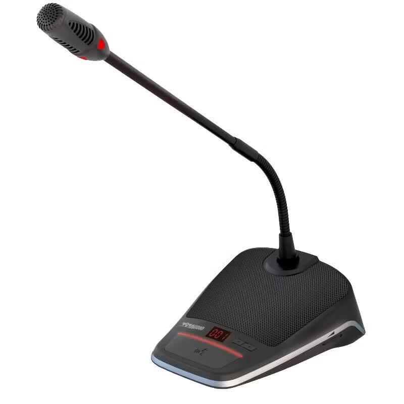 HIKVISION Professional Conference Microphone System (CN version)