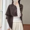 2026 Autumn/Winter Women's Pure Wool Tassel Knit Shawl – Soft, Warm, Solid Triangle Scarf