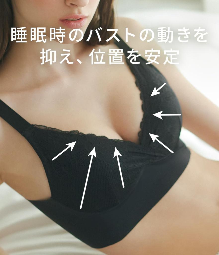 gentle on the Soft and fluffy night BC70 [Peach John] [Night bra, cleavage-enhancing, skin, tagless] bra, non-wired, pink,