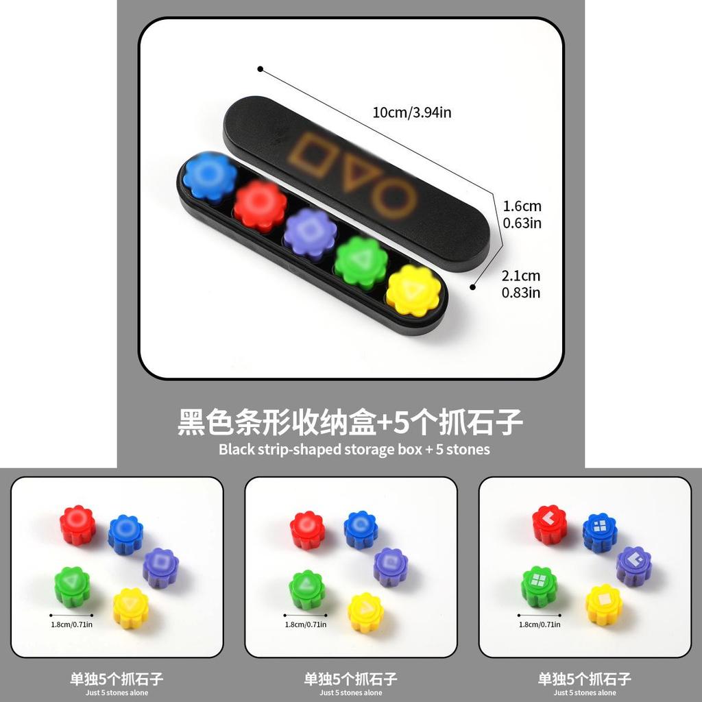 Squid Game Traditional Gonggi Korean Game Set With Plastic Stones For Family And Kids Play