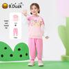 B.Duck Girls' 2-Piece Tracksuit Set