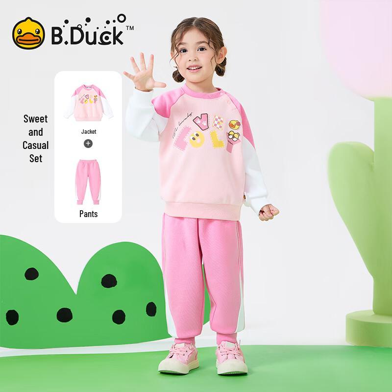 Девочковый спортивный костюм из 2 предметов B.Duck 110