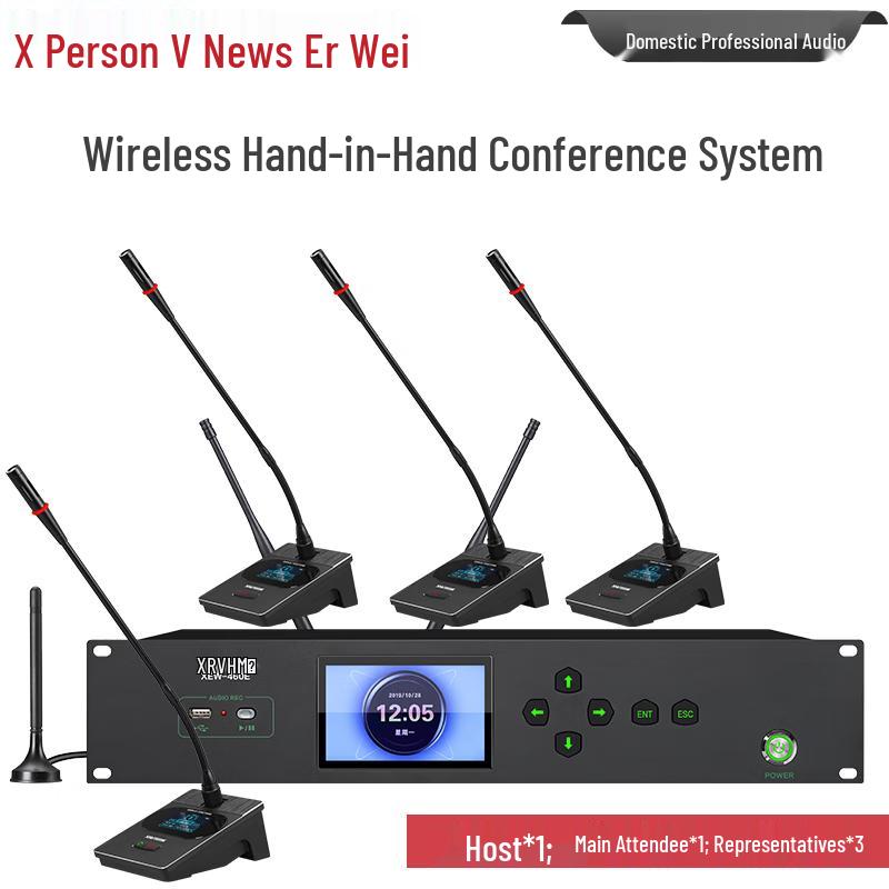 XEW Professional Wireless Conference Systems & Meeting Accessories (CN Version)