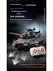 12GO Panther KF51 & T14 Armata Model Czołgu RC Klocki do Budowania - Zabawka do Montażu 4. Generacji 96001-5