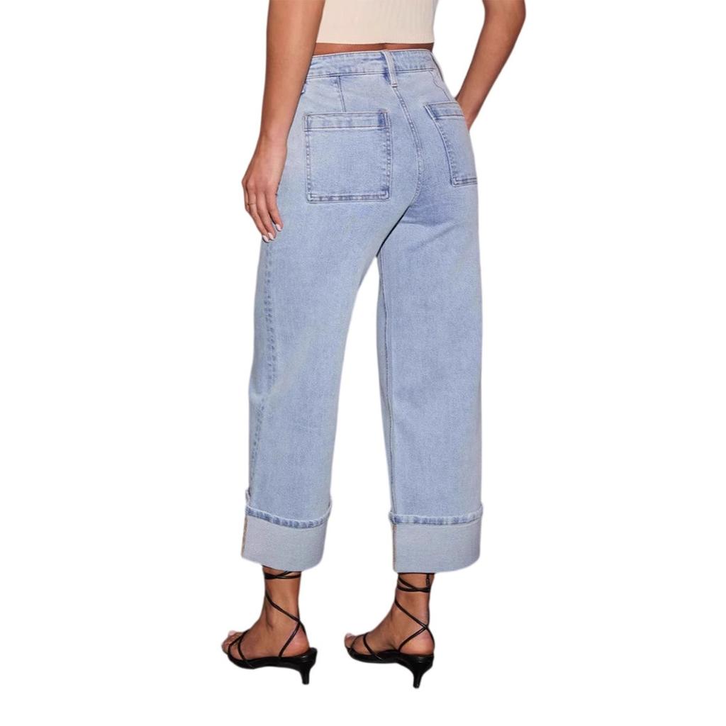Women's Denim Classic Versatile High Waist Fashionable Trousers