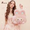 Cute Rabbit Plush Big Face Backpack & Crossbody Bag