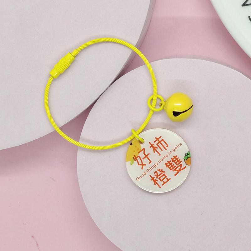 Good Things Happen Acrylic Keychain Pendant - Decorative Accessory for Bags, Cars, and Students