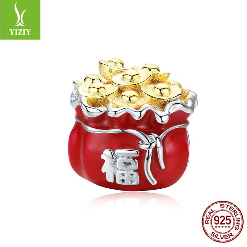 Silver Ziyun New Year DIY Bracelet Kit: Sterling Silver Koi Blessing Beads