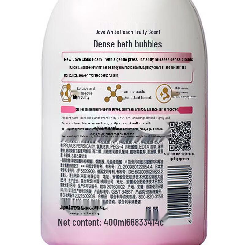 DOVE White Peach Scented Shower Foam
