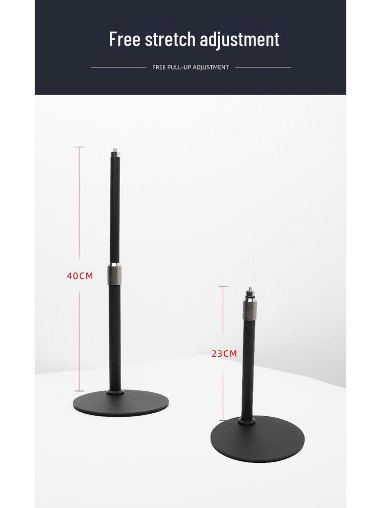 Rotating Floor-Standing Tripod with Fill Light for Mobile Live Broadcasting and Selfie