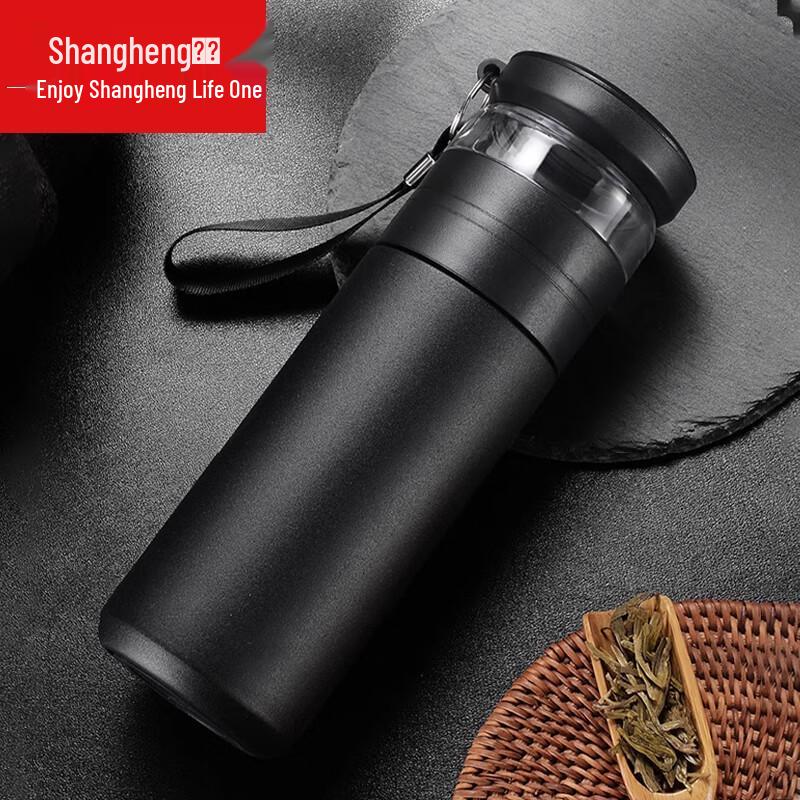 Shangheng Tea Infuser Insulated Mug
