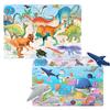 Worldbest Green Kids EQ&IQ Dinosaur & Ocean Jigsaw Puzzles