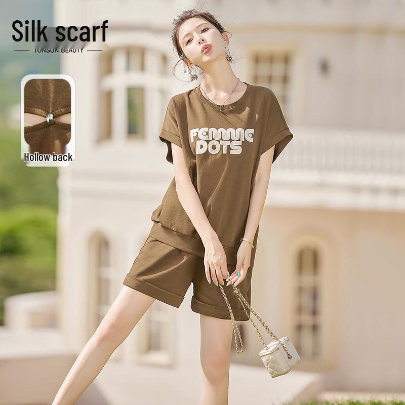 Sibaisha Women s 2025 Summer Casual Two-Piece Set S