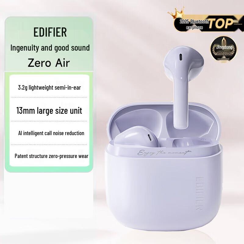 

Edifier Zero Air True Wireless Bluetooth Earbuds