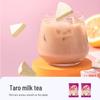Youlemei Instant Taro Milk Tea - 30 Sachets