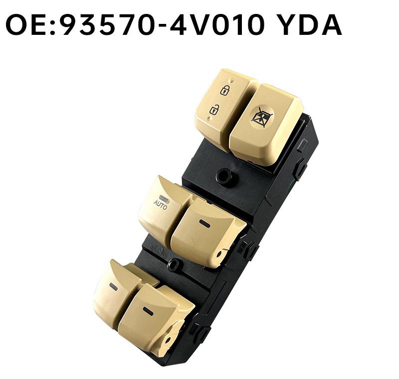 Beige Driver's Side Window Lifter Switch for Hyundai Elantra