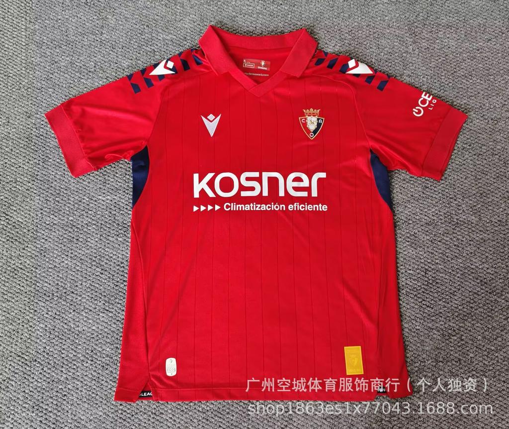 Football Jersey La Liga Fans Mallorca Mallorca Gaddis Football League Training Short Sleeve Home