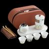 Shangqi Ceramic Travel Tea Set