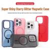Glitter Drop-proof Case for Apple 15 Pro Max/Plus & 14 Pro
