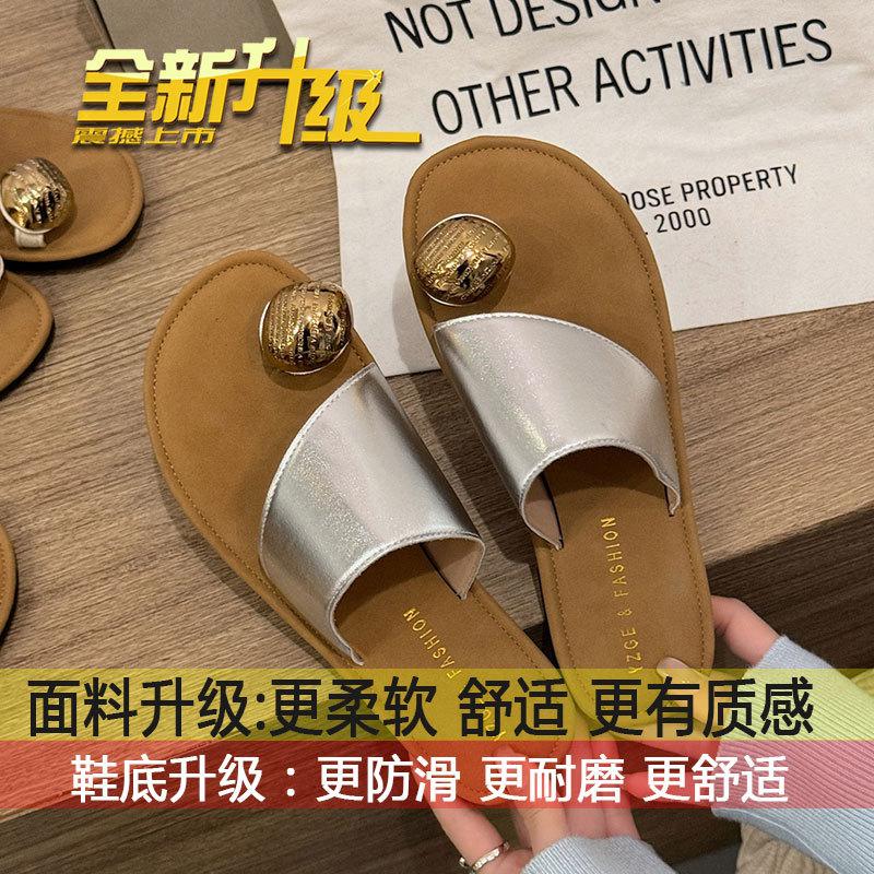 Flat sole comfortable strap sandals Women's summer wear the new Korean fashion metal buckle slipper slippers in 2025