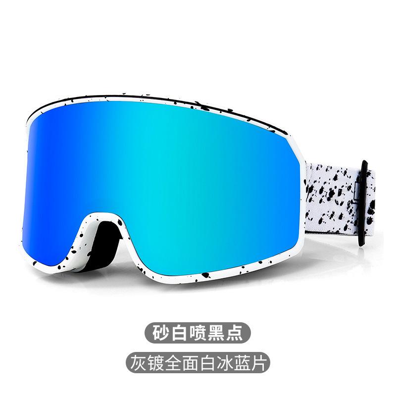 Spherical Ski Goggles Double-Layer Anti-Fog Ski Eyewear for Men and Women, Outdoor Snow Goggles