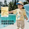 Balabala Children's Short-Sleeved T-Shirt