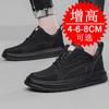 Spring invisible heightening shoes men's 8cm breathable trend sports shoes British casual board shoes inner heightening men's shoes 6