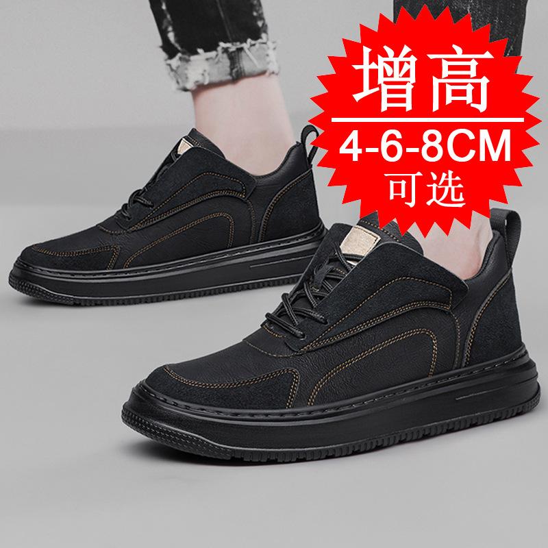 Spring invisible heightening shoes men's 8cm breathable trend sports shoes British casual board shoes inner heightening men's shoes 6