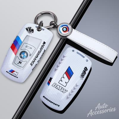Housse de clé style mode pour voiture Sac à clés Accessoires pour F20 F30 G20 F31 F34 F10 G30 F11 X3 F25 X4 I3 M3 M4 Série 1 3 5
