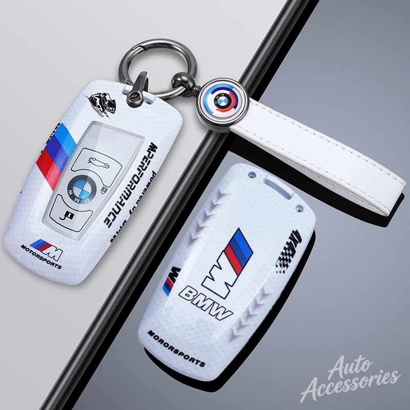 Fashion Car Styling Key Case Cover Key Bag Accessories For BMW F20 F30 G20 F31 F34 F10 G30 F11 X3 F25 X4 I3 M3 M4 1 3 5 Series jvcr01