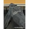 ERD Distressed Grafik Hoodie Oversize Passform Jugendliche Junge Erwachsene