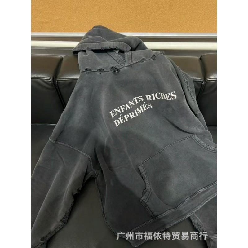 ERD Distressed Grafik Hoodie Oversize Passform Jugendliche Junge Erwachsene