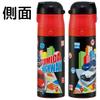 Skater Water Direct Tomica Stainless Sports Water Children's Bottle, Drinking, 470ml, 25, Boys', Insulated, Steel, Lightweight, Bottle, Kids' Bottle,