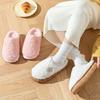 Plüsch Baumwollpantoffeln Herbst und Winter Paar Zuhause Indoor Koreanische Version warme Pantoffeln bequeme neue Baumwollpantoffeln