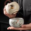 TingLe Traditional Ceramic Tea Cup Set