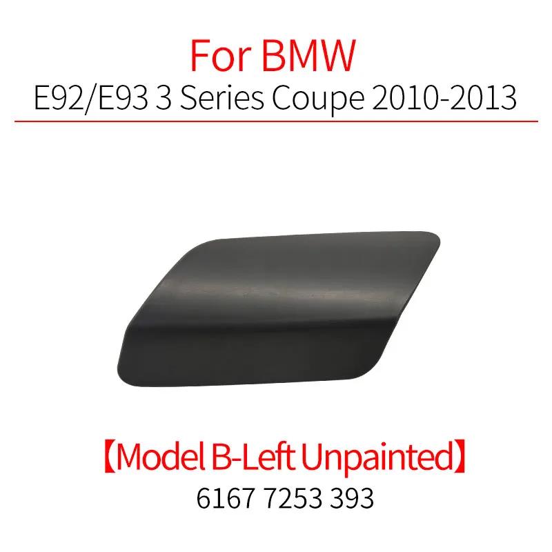 For BMW E92 E93 Car Front Bumper Headlight Washer Spray Cover Cap Accessory For BMW 3 Series Coupe 318 320 328 330i 20107-2013