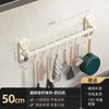 Heavy Duty No-Drill Kitchen Wall Hook Rack Pots Lids Spoons Utensils Adhesive Mount Aluminum Alloy 30-70cm Single Or Double