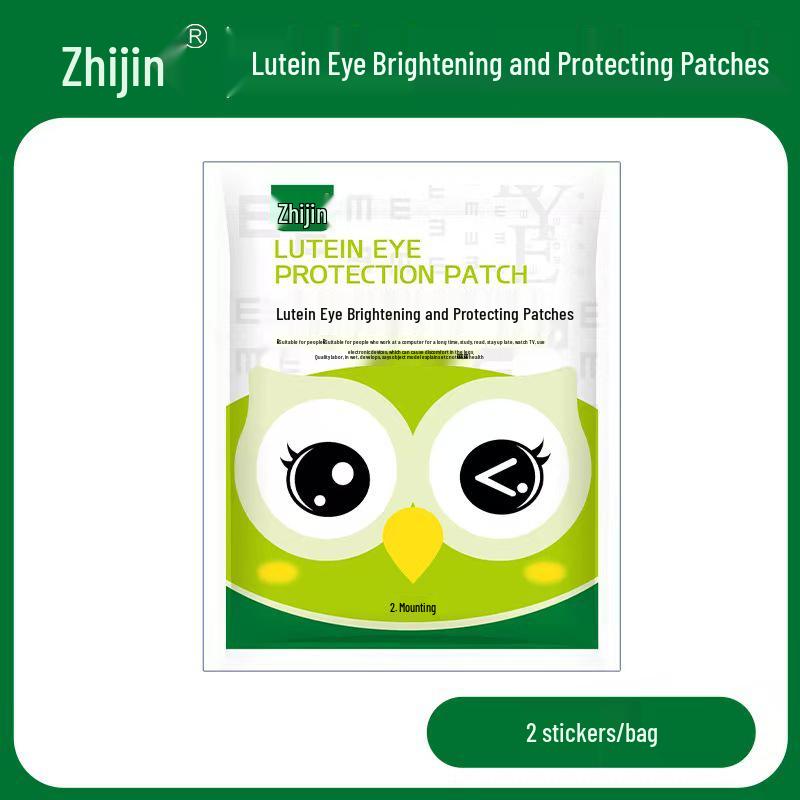 Lutein Lavender Steam Eye Mask - Hot Compress, Light-Blocking, Heated Eye Protection Patch