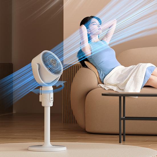 Pedestal Fan Powerful Air Circulator Quiet USB Standing Fan 38-82cm