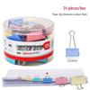 Deli Colorful Assorted Metal Binder Clips