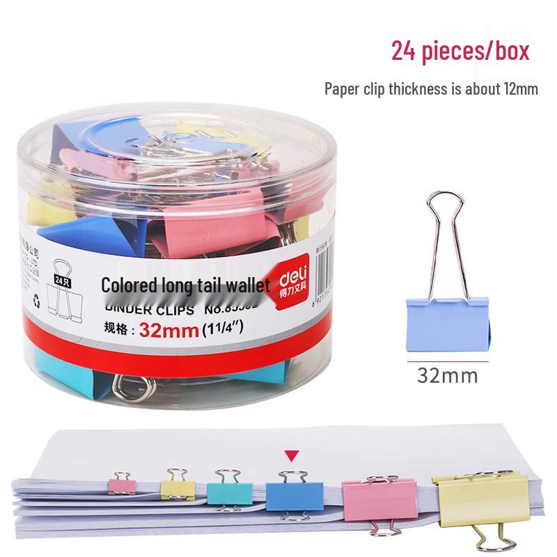 Deli Colorful Assorted Metal Binder Clips