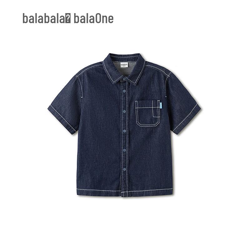 Boy's Denim Short-Sleeve Casual Shirt