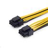 10pcs 20cm 8 Pin to Dual 8 Pin EPS 12V Motherboard Power Supply Cable Y-Splitter