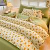 Sleeping Grid Printed Washed Cotton, Removable and Washable Soybean Fiber Quilt Core, Winter Quilt, Spring and Autumn Quilt