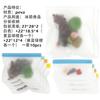 10 Pack Food Storage Bags Extra Thick Seal Freezer Bag Zipper Food Storage Pouch Sandwich Bag for Home Travel Organization